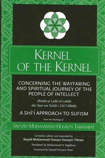 Kernel of the Kernel (eBook, PDF) Kernel of the Kernel (eBook, PDF)