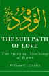 The Sufi Path of Love (eBook, PDF) - Bild 1