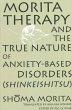 Morita Therapy and the True Nature of... - Bild 1
