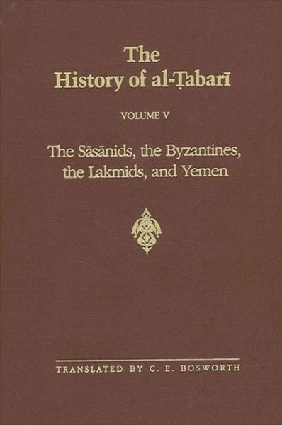 The History of al-¿abari Vol. 5 (eBook, PDF)
