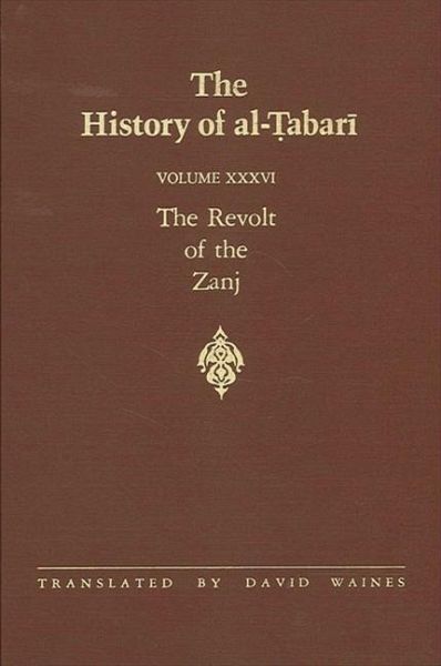 The History of al-¿abari Vol. 36 (eBook, PDF) The History of al-¿abari Vol. 36 (eBook, PDF)