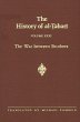 The History of al-¿abari Vol. 31... - Bild 1