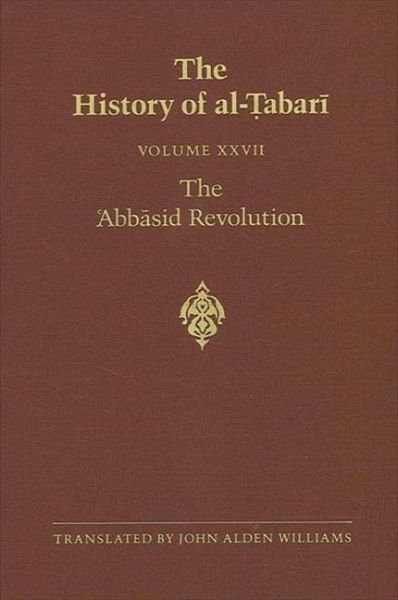 The History of al-¿abari Vol. 27 (eBook, PDF)
