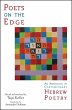 Poets on the Edge (eBook, PDF) - Bild 1