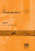 Recommendations on the Transport of Dangerous Goods: Model Regulations - Twenty-first Revised Edition (Chinese language) (eBook, PDF)