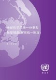 Globally Harmonized System of Classification and Labelling of Chemicals (GHS) (Chinese language) (eBook, PDF)