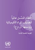 Globally Harmonized System of Classification and Labelling of Chemicals (GHS)(Arabic language) (eBook, PDF)