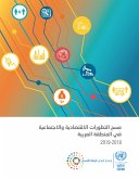 Survey of Economic and Social Developments in the Arab Region 2018-2019 (Arabic language) (eBook, PDF)