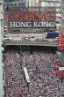 China's Hong Kong (eBook, ePUB) - Bild 1