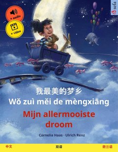 Cover Wo zui mei de mengxiang - Mijn allermooiste droom (Chinese - Dutch) (eBook, ePUB)