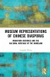 Museum Representations of Chinese... - Bild 1