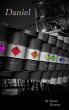 Daniel (eBook, ePUB) - Bild 1