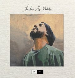 Cover On/Off