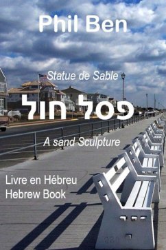 Cover ¿¿¿ ¿¿¿ - A Sand Sculpture - Statue de Sable (eBook, ePUB)