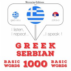 1000 essential words in Serbian (MP3-Download) - Gardner, JM