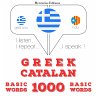 1000 essential words in Catalan... - Bild 1