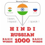 1000 essential words in Russian (MP3-Download)