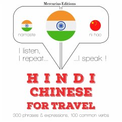 Travel words and phrases in Chinese (MP3-Download) - Gardner, JM