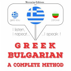I am learning Bulgarian (MP3-Download) - Gardner, JM