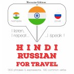 Travel words and phrases in Russian (MP3-Download)