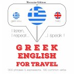 Travel words and phrases in English (MP3-Download)