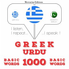 1000 essential words in Urdu (MP3-Download) - Gardner, JM