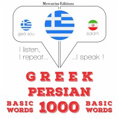 Cover 1000 essential words in Persian (MP3-Download)