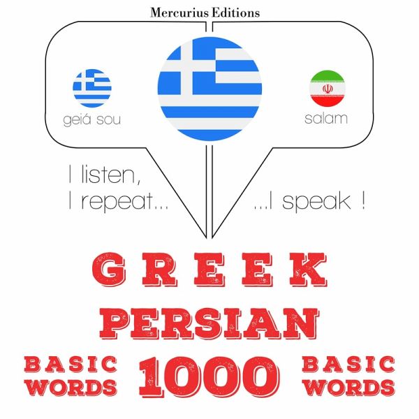 1000 essential words in Persian (MP3-Download)