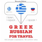 Travel words and phrases in Russian (MP3-Download)