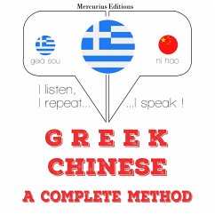 I am learning Chinese (MP3-Download) - Gardner, JM