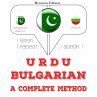 I am learning Bulgarian (MP3-Download) - Bild 1