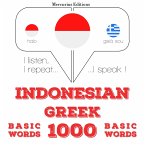 1000 essential words in Greek (MP3-Download)