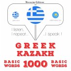 1000 essential words in Kazakh (MP3-Download)