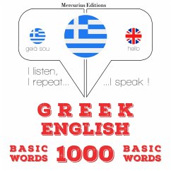 1000 essential words in English (MP3-Download) - Gardner, JM