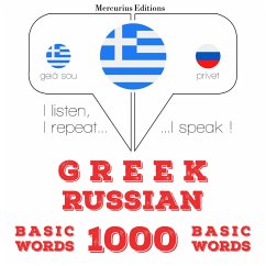 Cover 1000 essential words in Russian (MP3-Download)
