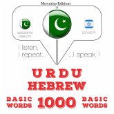 1000 essential words in Hebrew (MP3-Download)