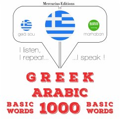 Cover 1000 essential words in Arabic (MP3-Download)