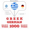 1000 essential words in German... - Bild 1