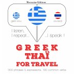 Travel words and phrases in Thai (MP3-Download)