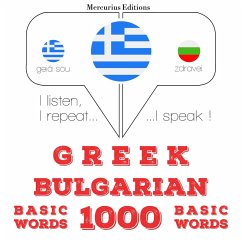 Cover 1000 essential words in Bulgarian (MP3-Download)