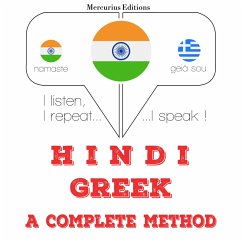 Cover I am learning Greek (MP3-Download)