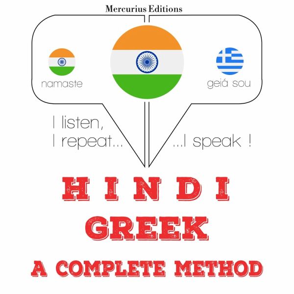 I am learning Greek (MP3-Download) I am learning Greek (MP3-Download)