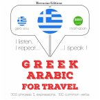 Travel words and phrases in Arabic (MP3-Download)