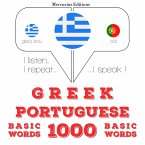 1000 essential words in Portugese (MP3-Download)