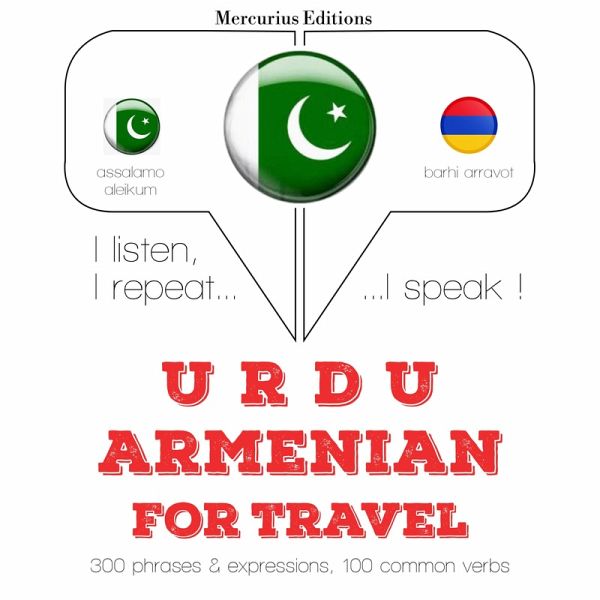 Travel words and phrases in Armenian (MP3-Download) Travel words and phrases in Armenian (MP3-Download)