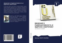 VVEDENIE V RADIOAKTIVNOST' I YaDERNUJu JeNERGETIKU - TVAJT KABAMBA, Jedmond