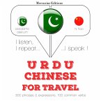 Travel words and phrases in Chinese (MP3-Download)
