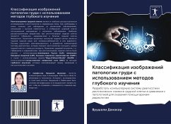 Klassifikaciq izobrazhenij patologii grudi s ispol'zowaniem metodow glubokogo izucheniq - Danokar, Vrushali