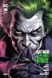 Batman: Die drei Joker - Bild 1
