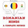 Română - hindi: o metodă completă... - Bild 1